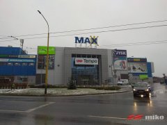 SR_MAX_002.jpg