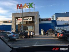 SR_MAX_003.jpg