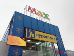 SR_MAX_006.jpg